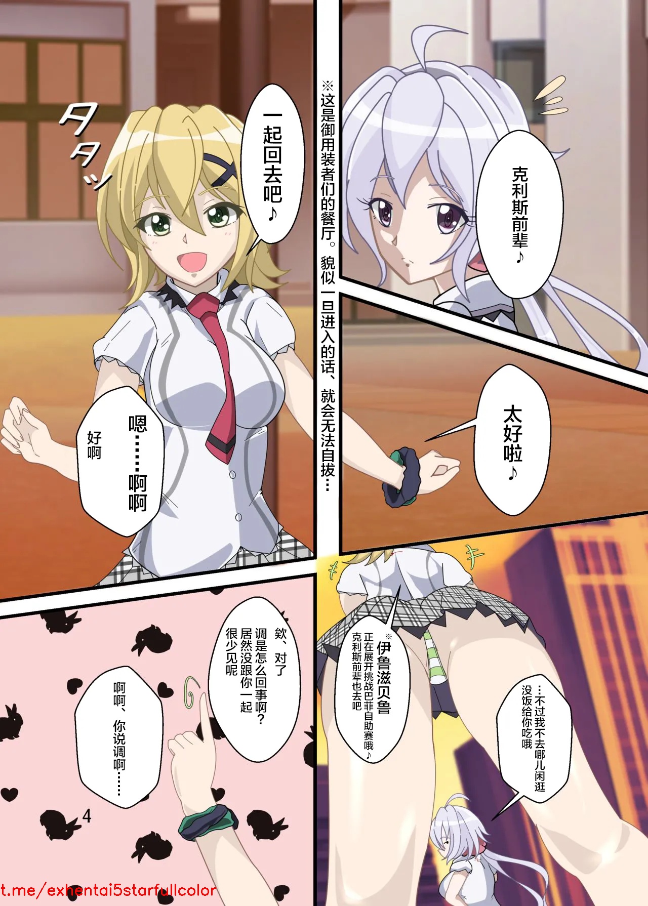 试读预览 3