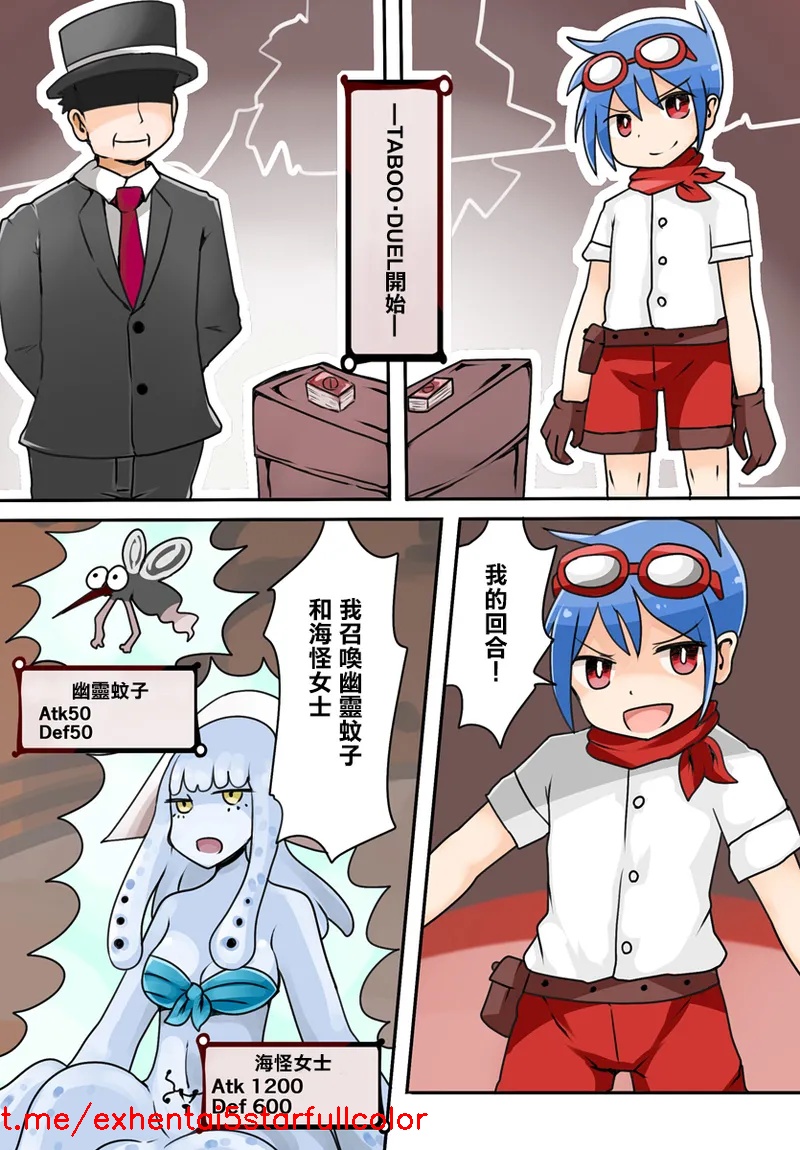 试读预览 5
