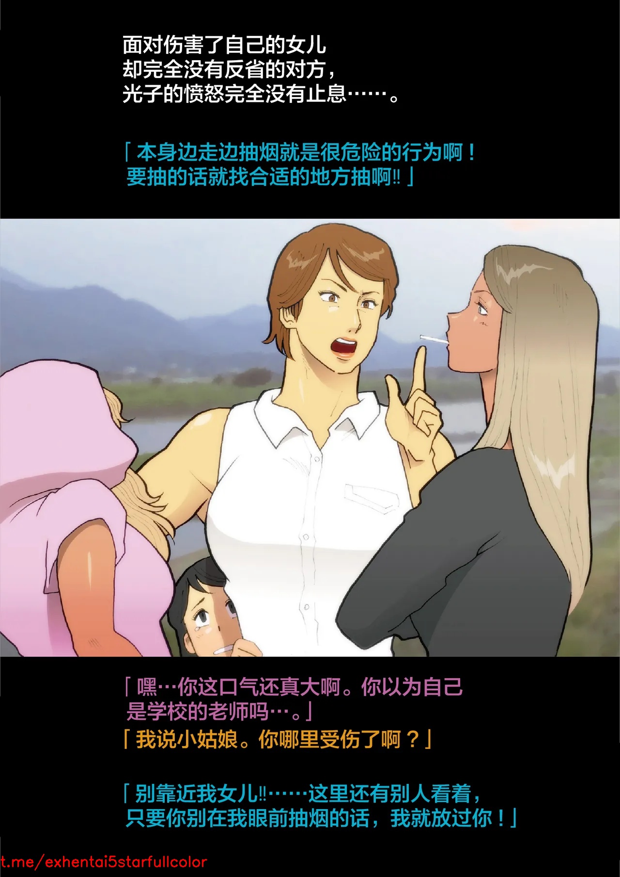 试读预览 3