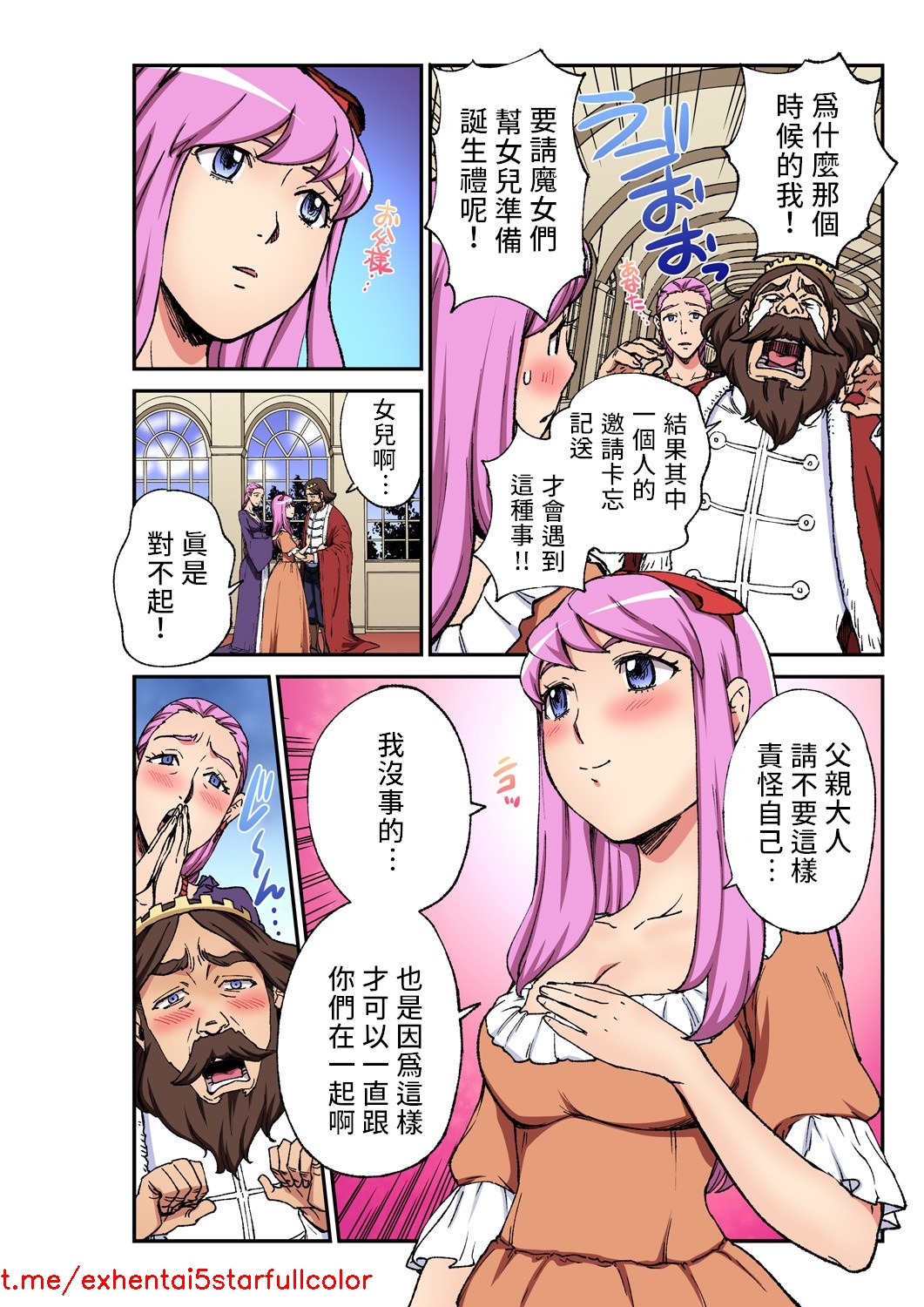试读预览 3