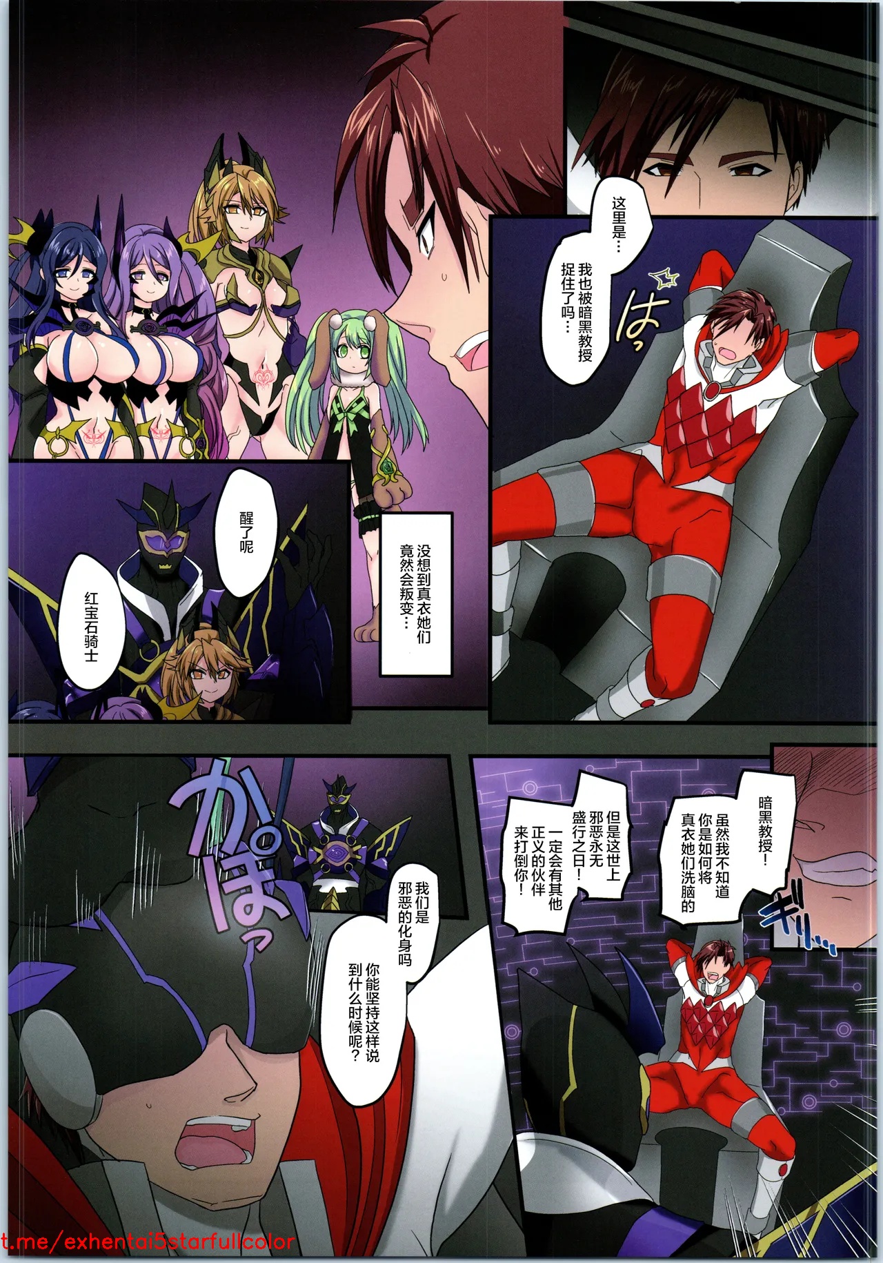 試讀預覽 5