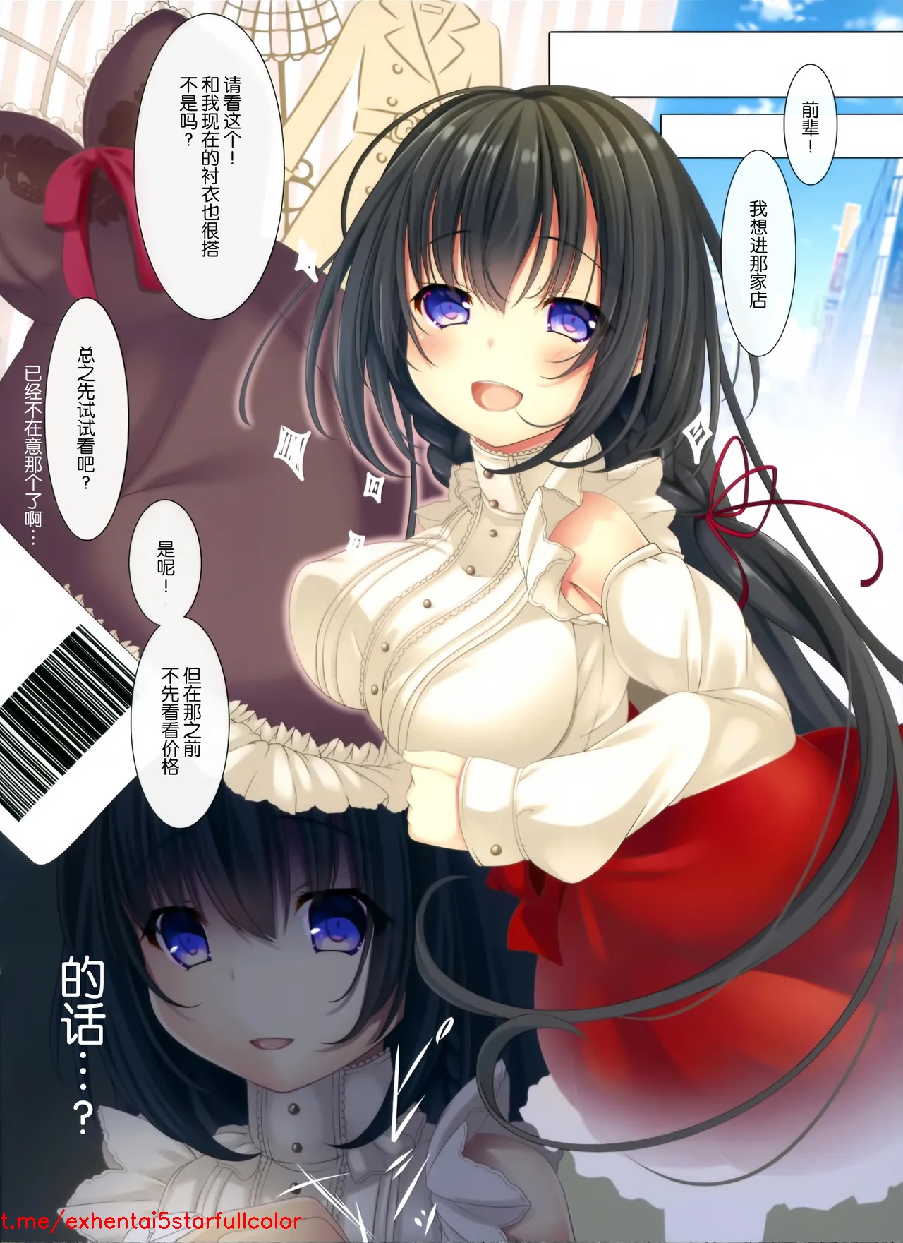 试读预览 4