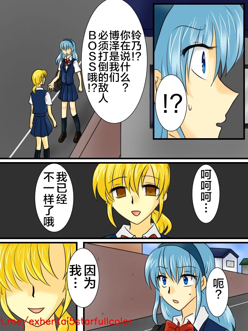 試讀預覽 5