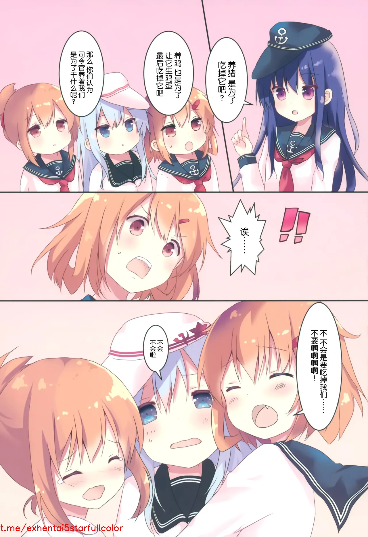 试读预览 5