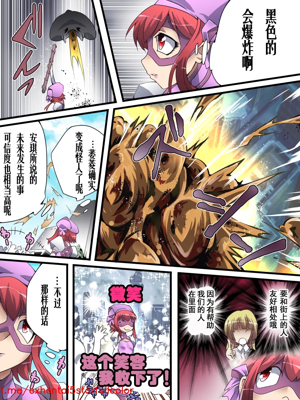 試讀預覽 3