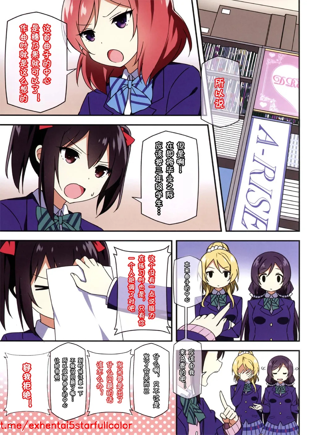 試讀預覽 2