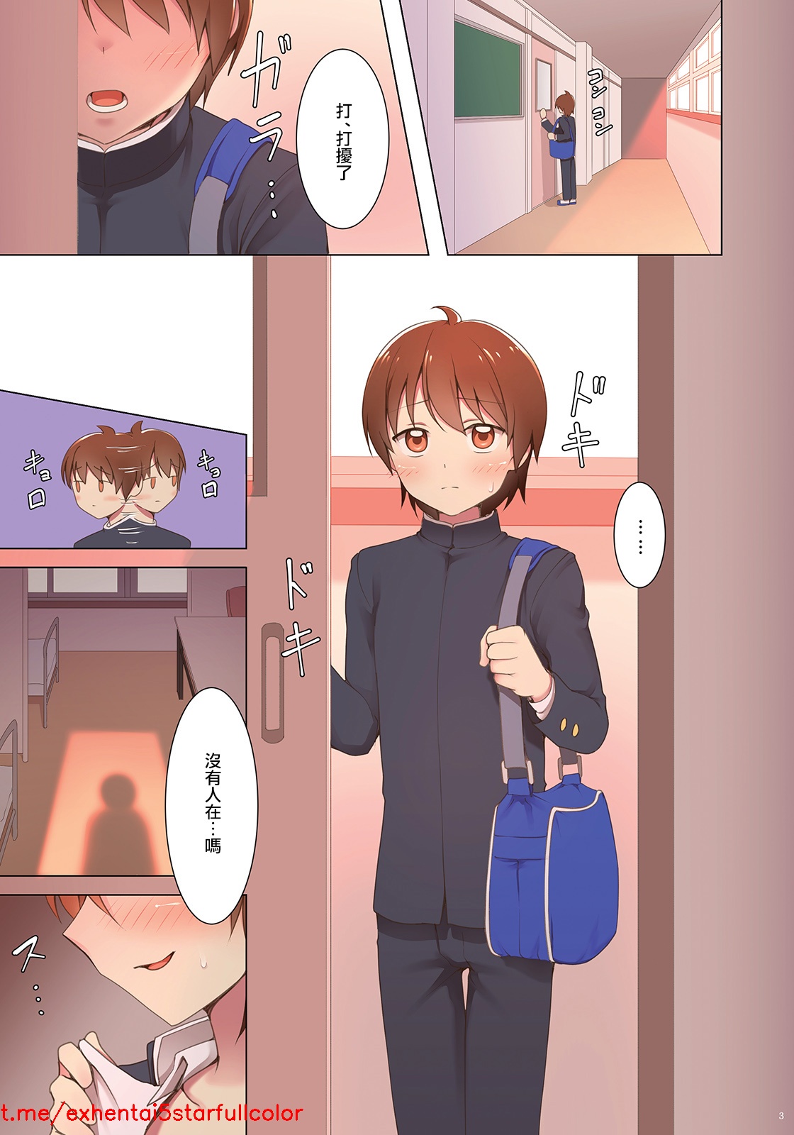 試讀預覽 4
