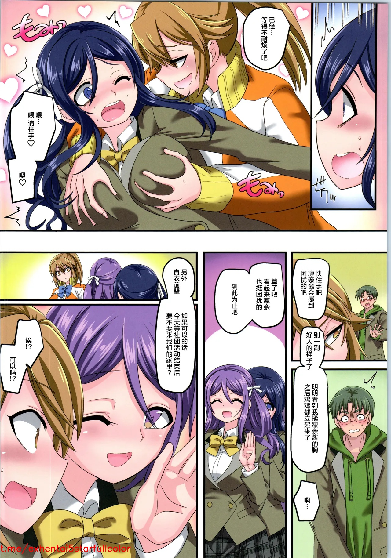 試讀預覽 2