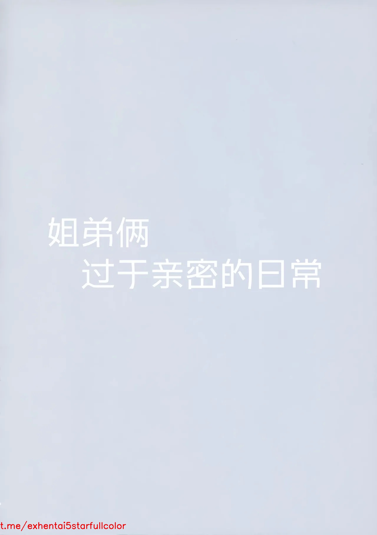 试读预览 4