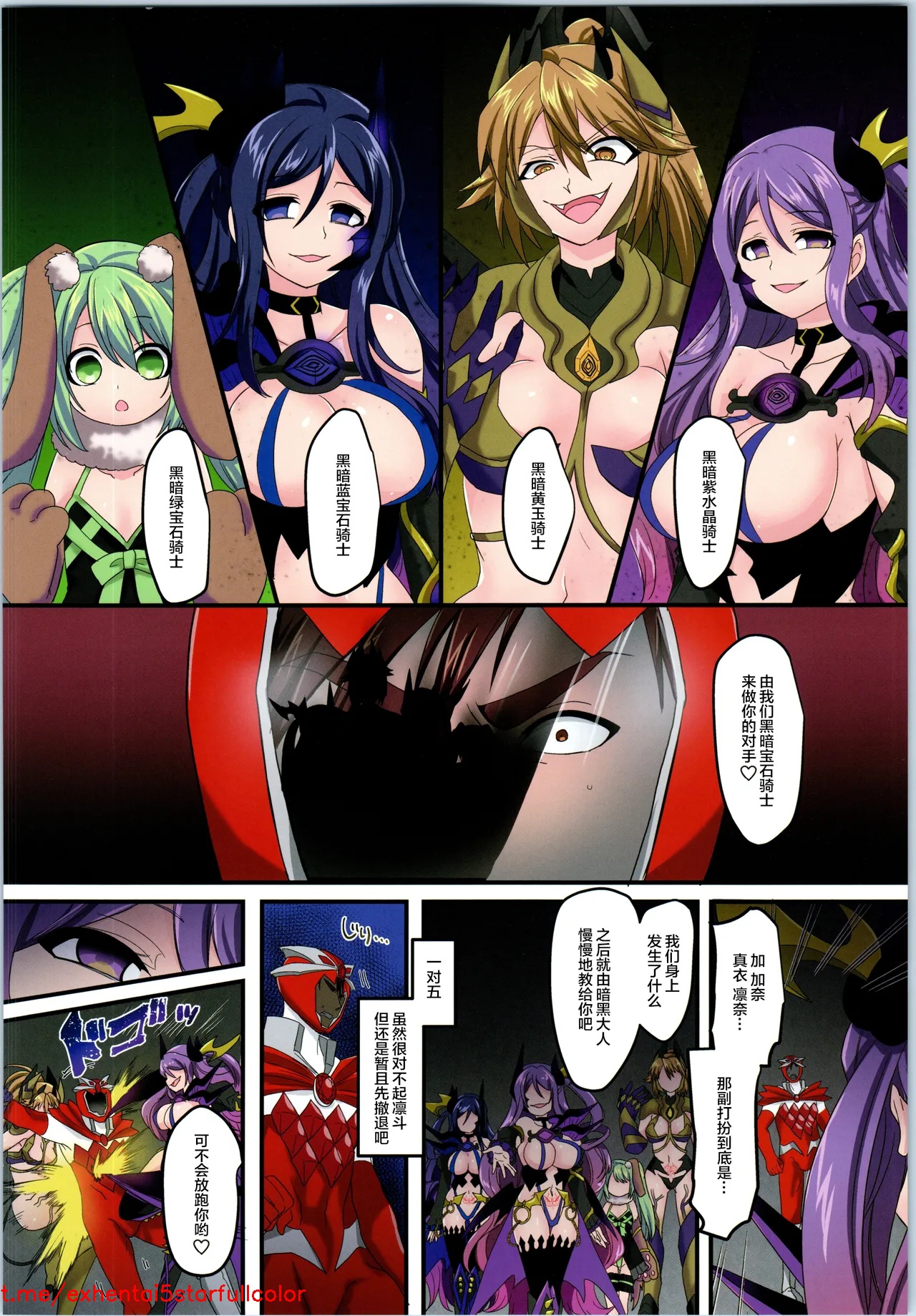 試讀預覽 4