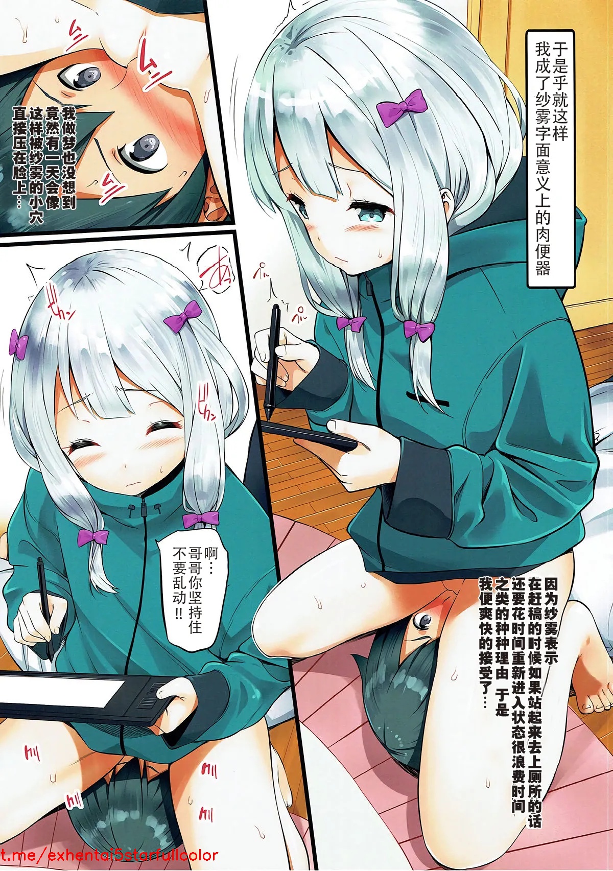 試讀預覽 2