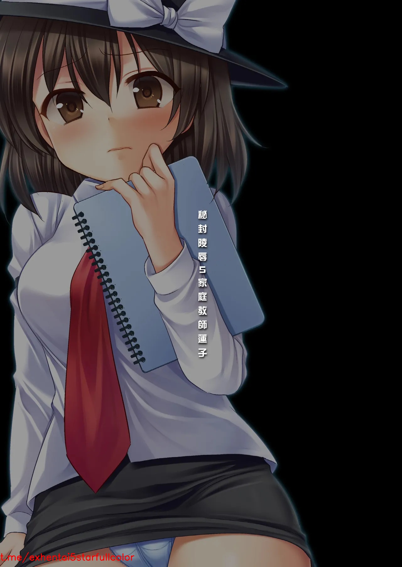 Preview 2