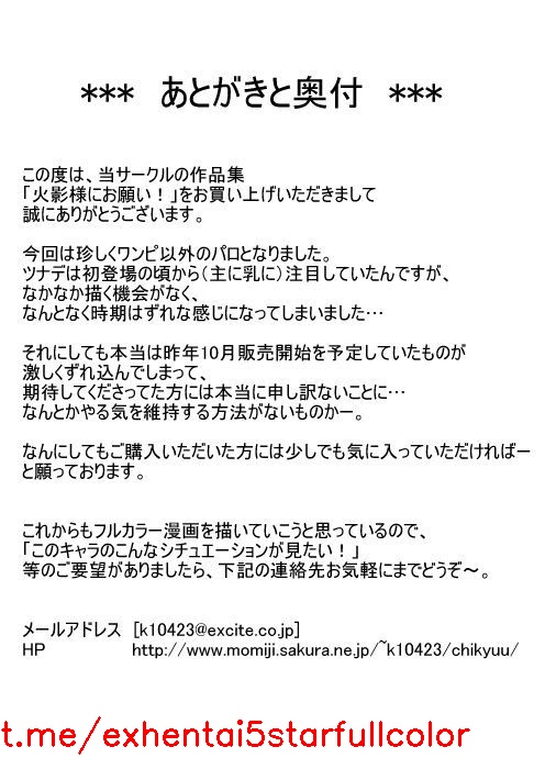 試讀預覽 3