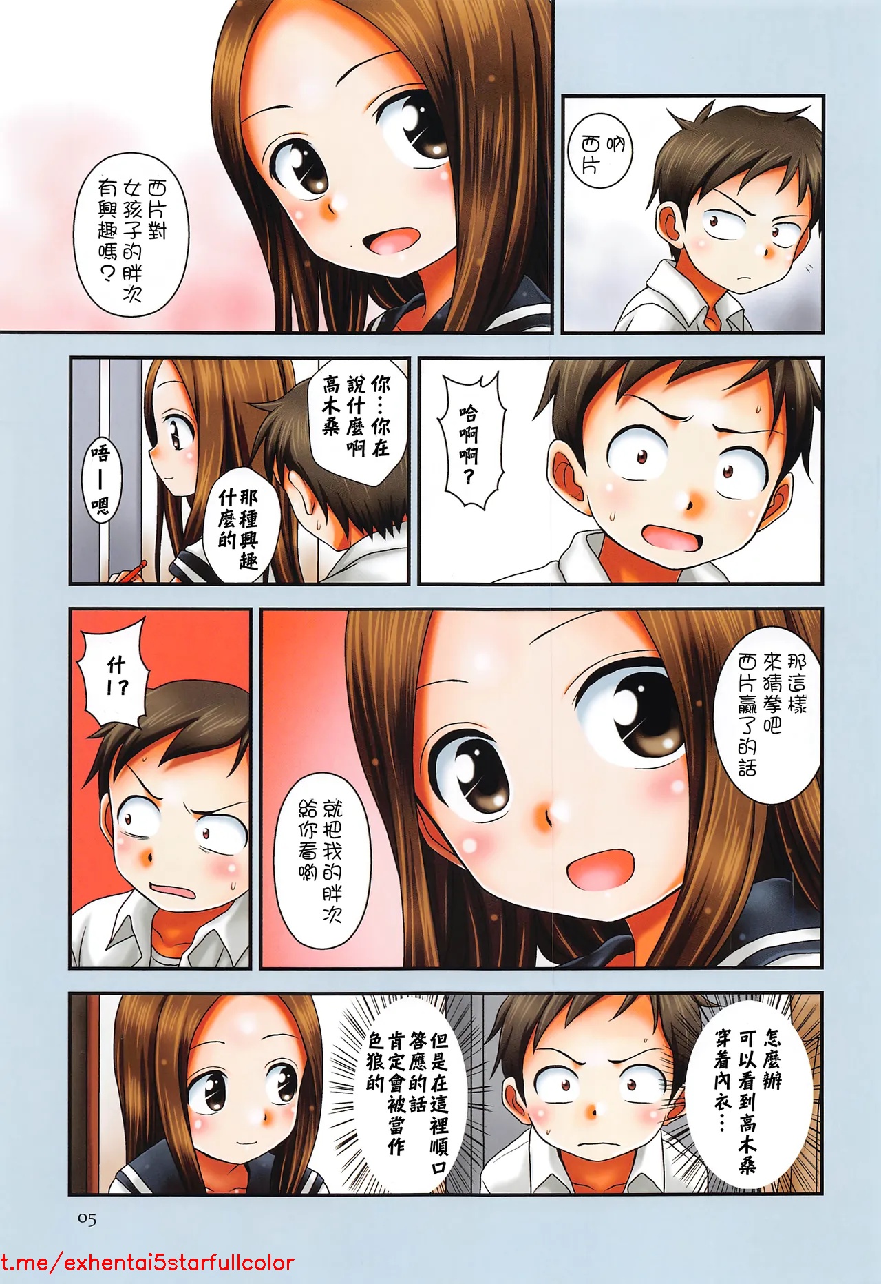 試讀預覽 4