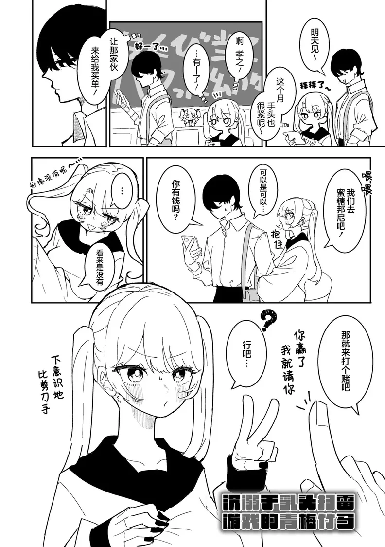 試讀預覽 4