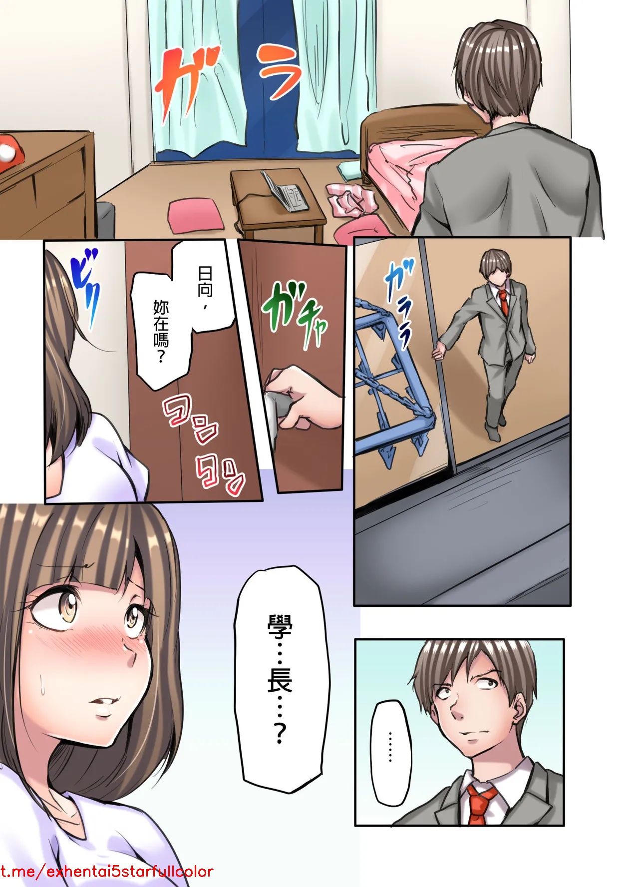 試讀預覽 4