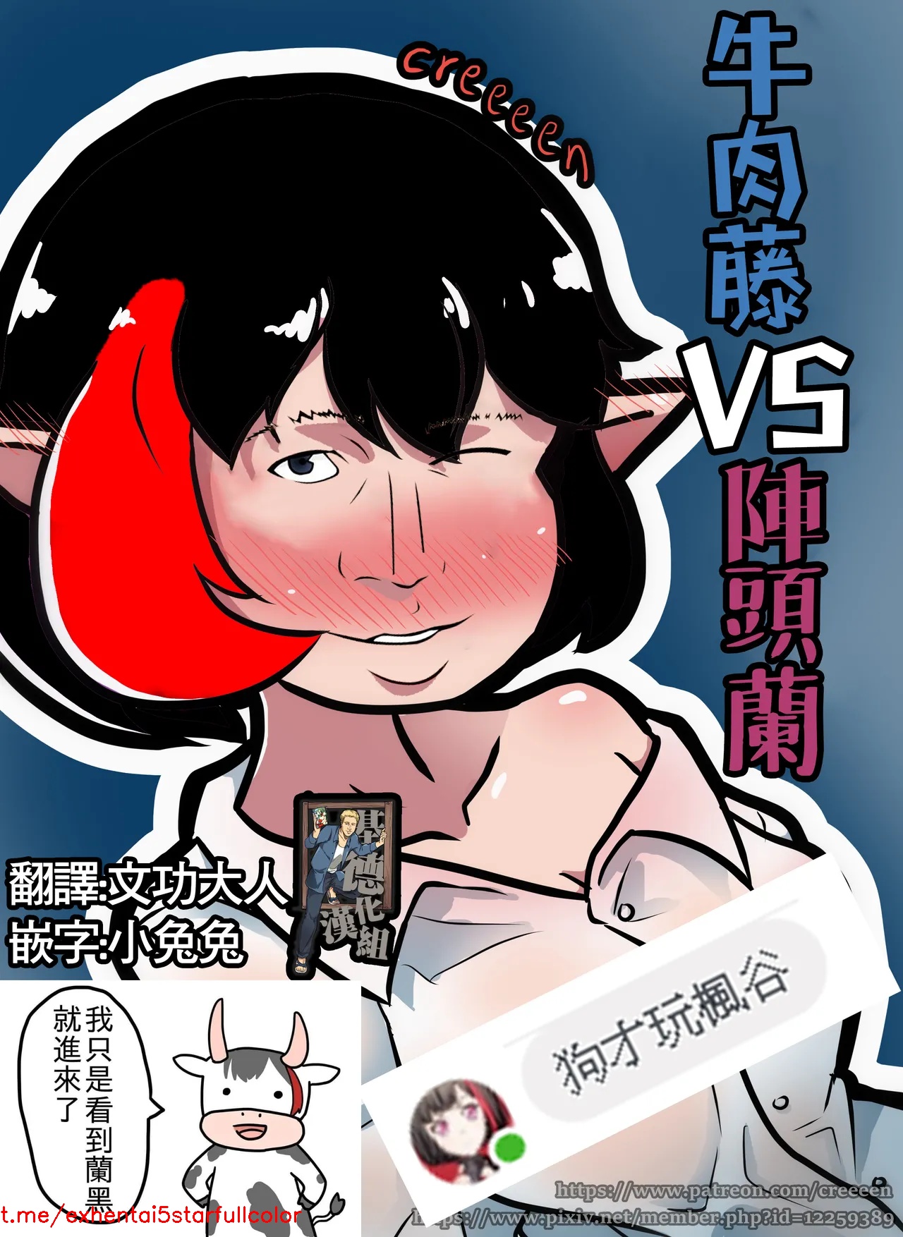 試讀預覽 2