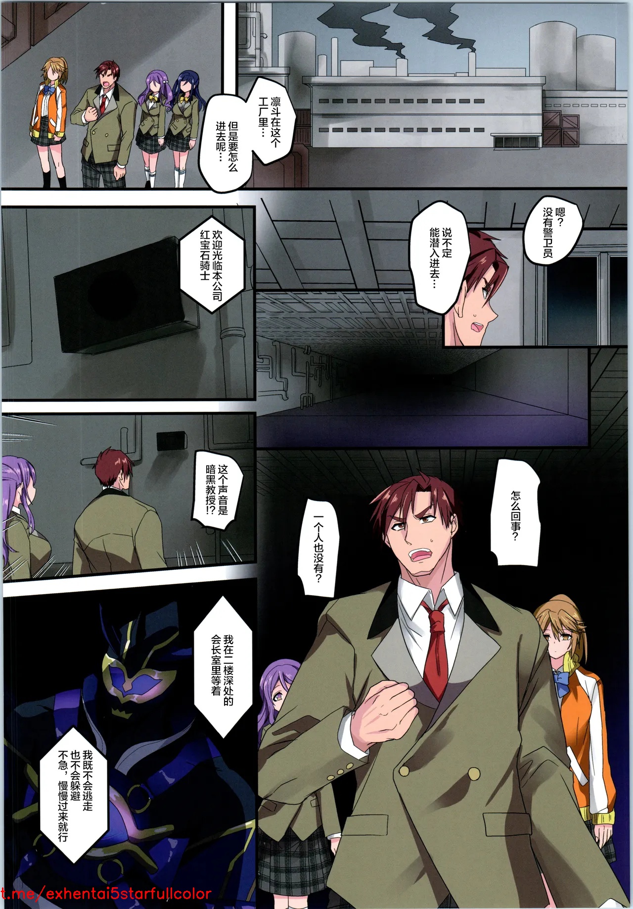 Preview 2
