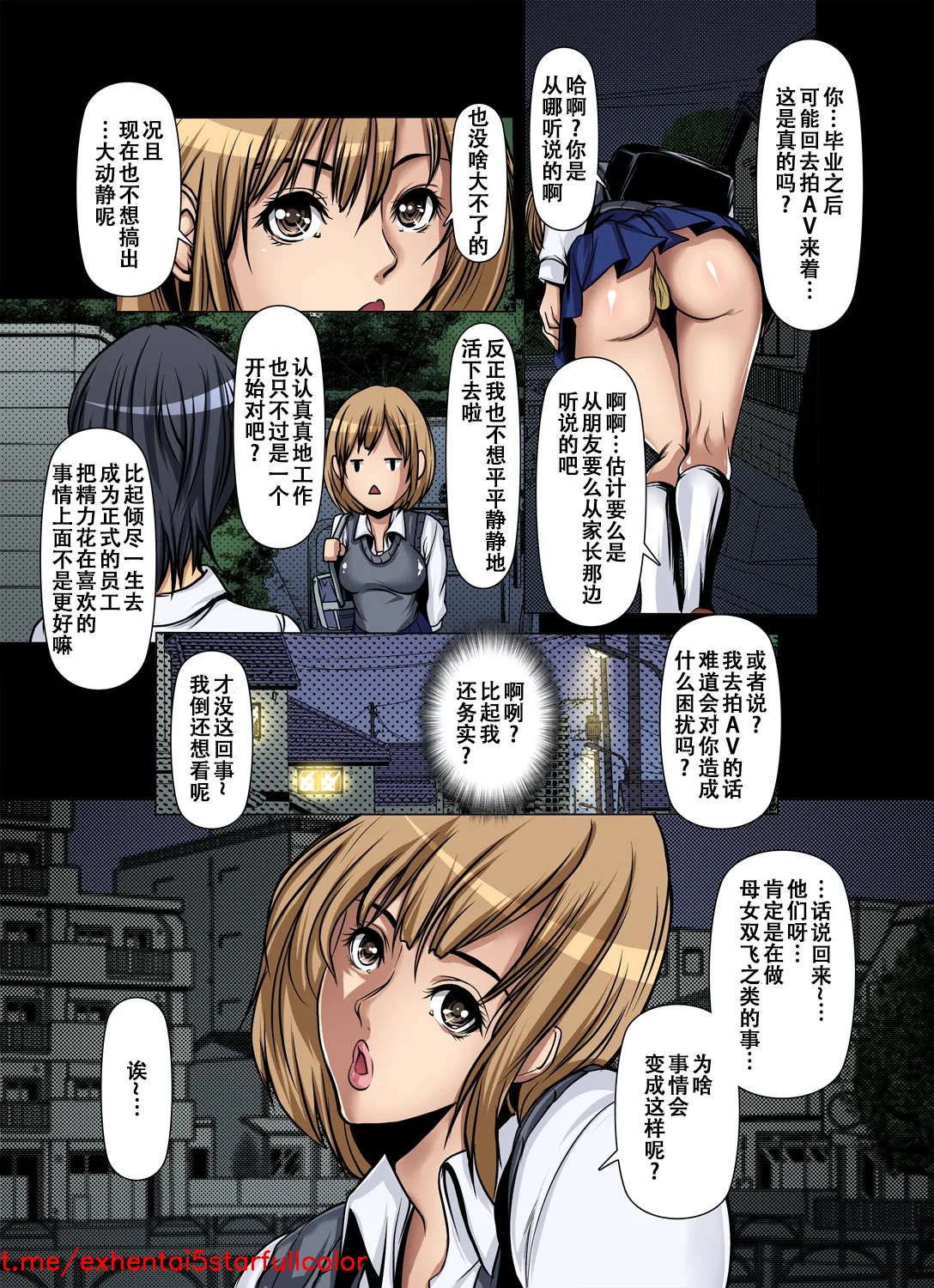 試讀預覽 3
