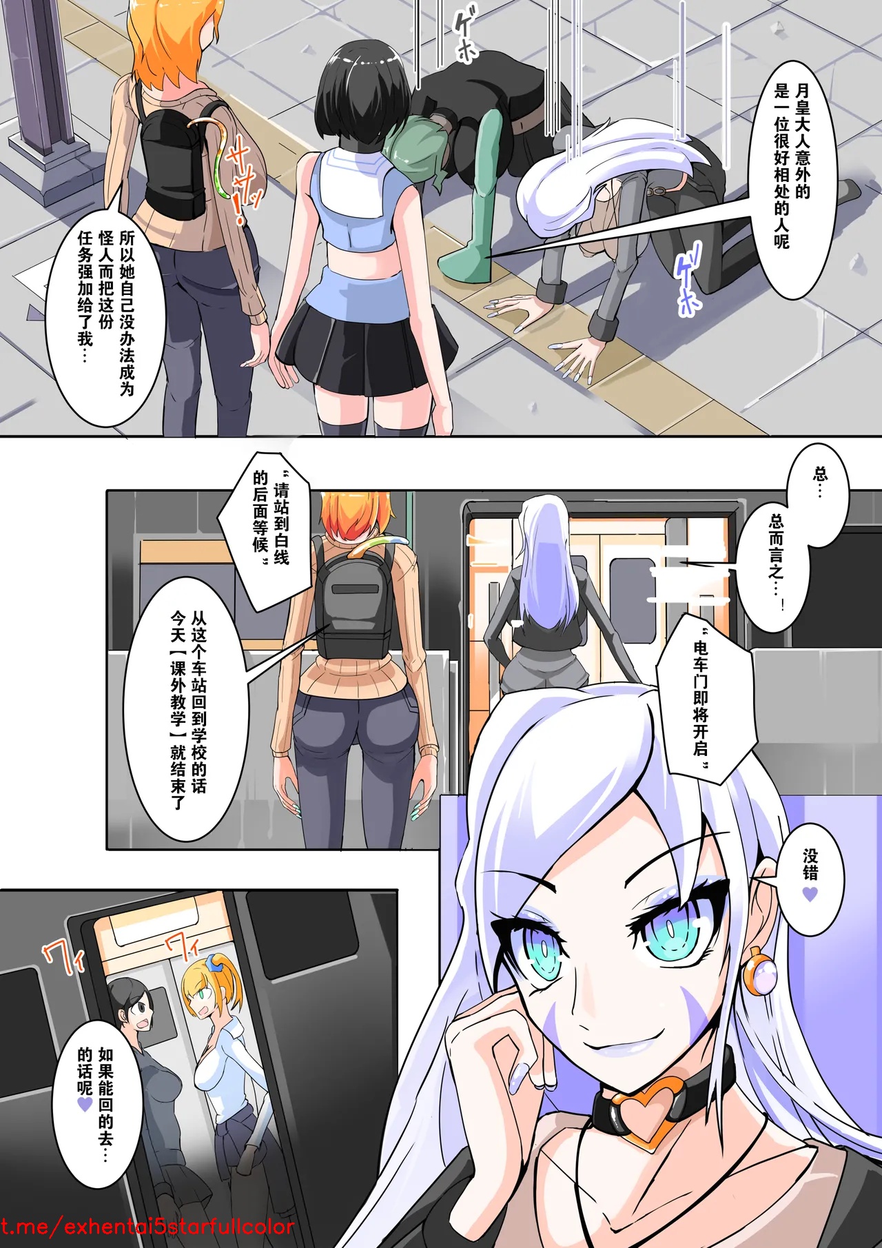 試讀預覽 6