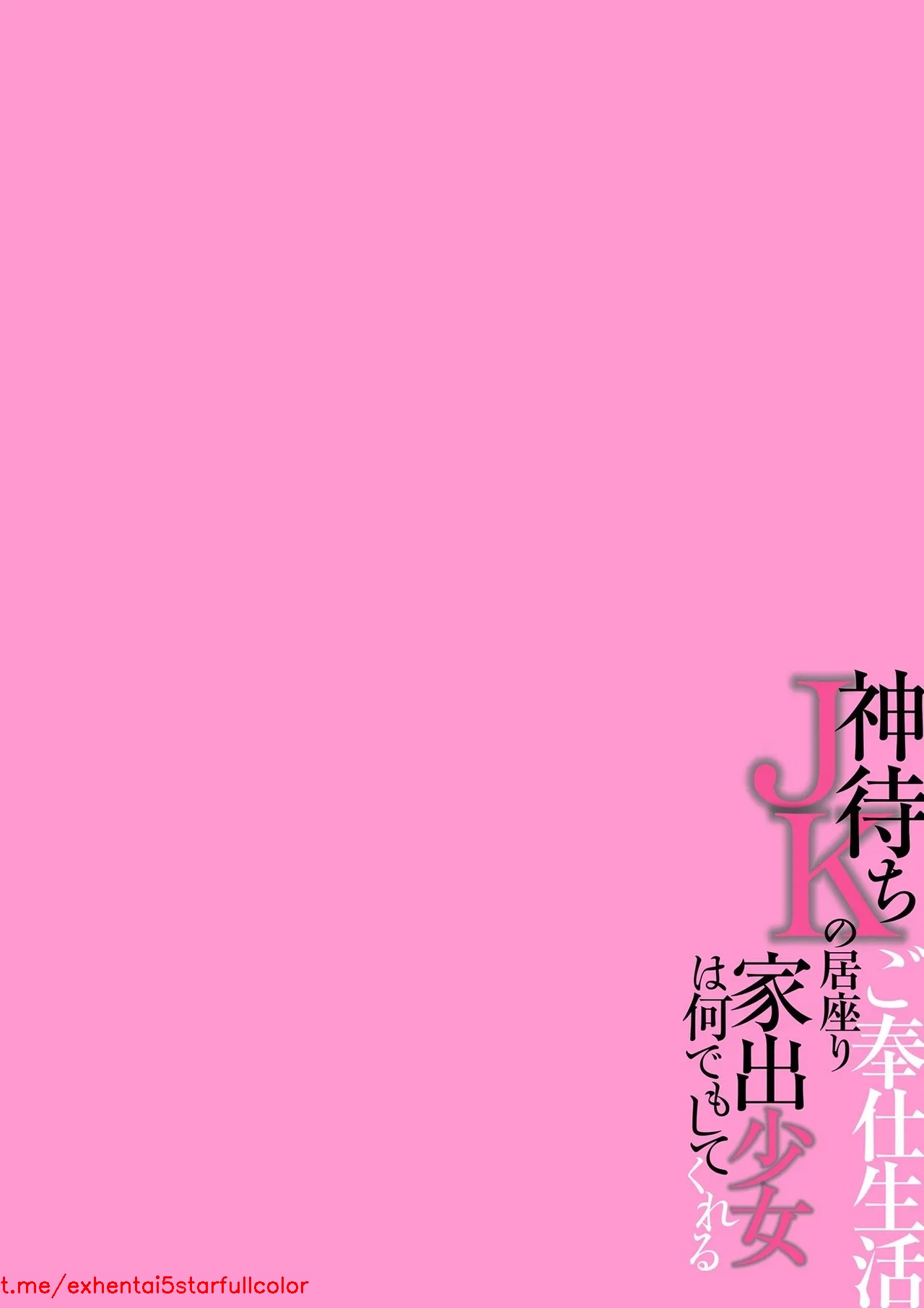 試讀預覽 2