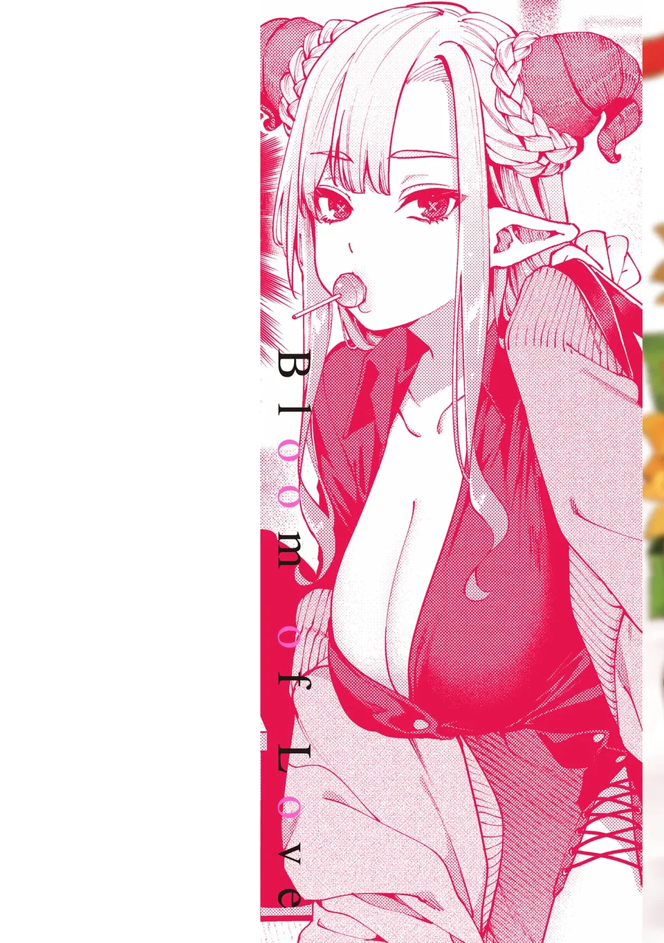 試讀預覽 2