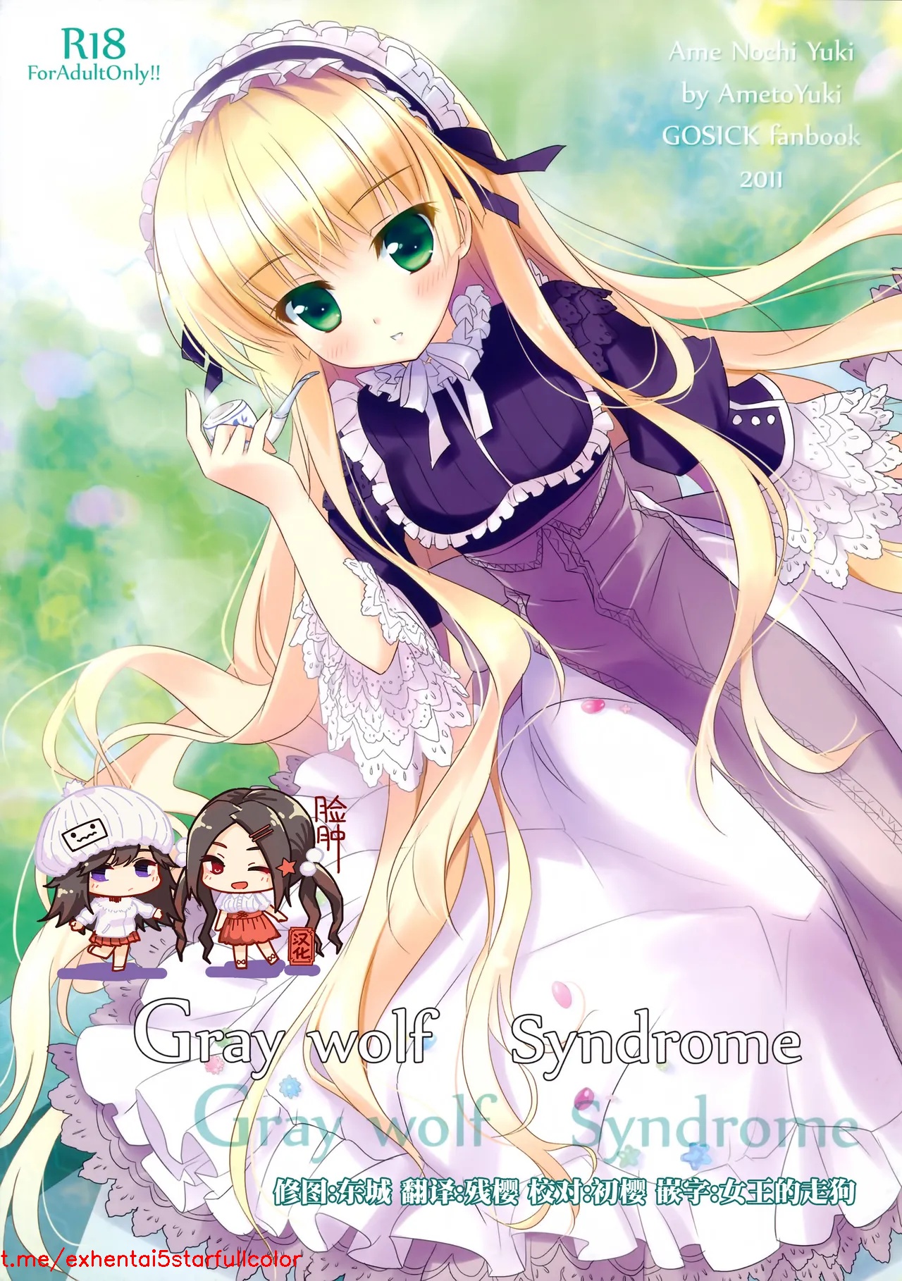 Preview 1