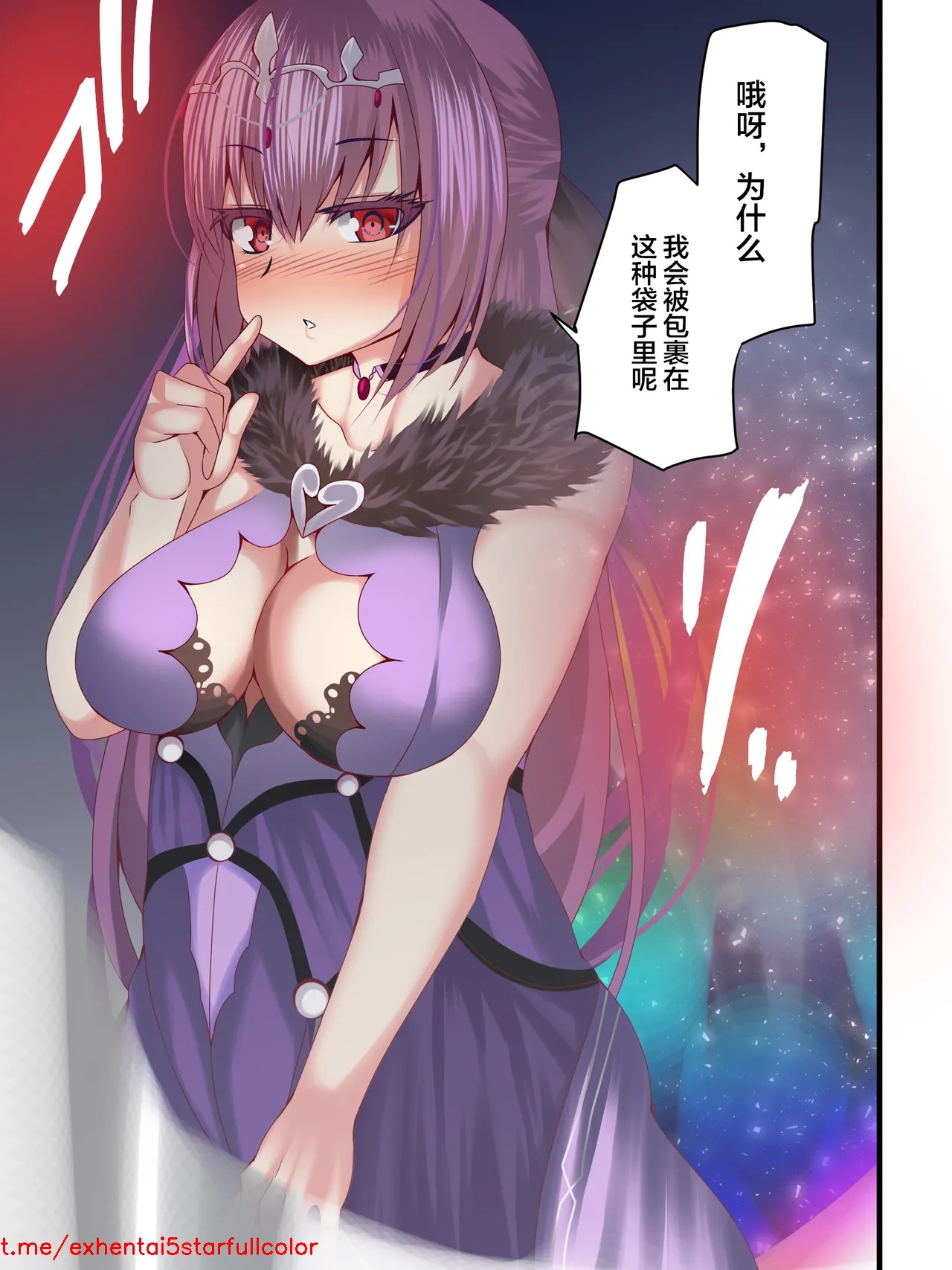 試讀預覽 4