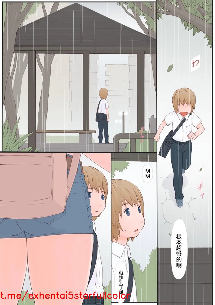 Preview 2