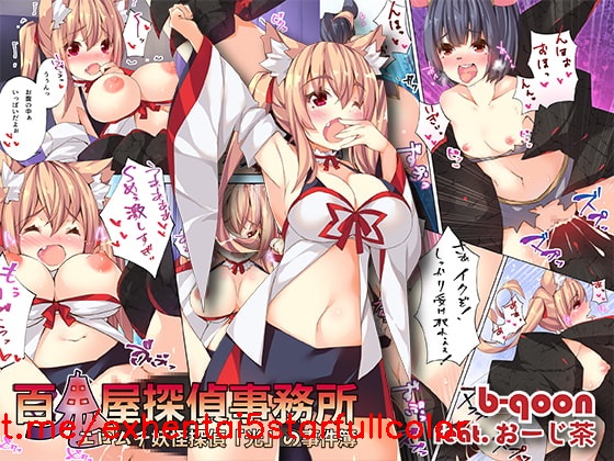 試讀預覽 2