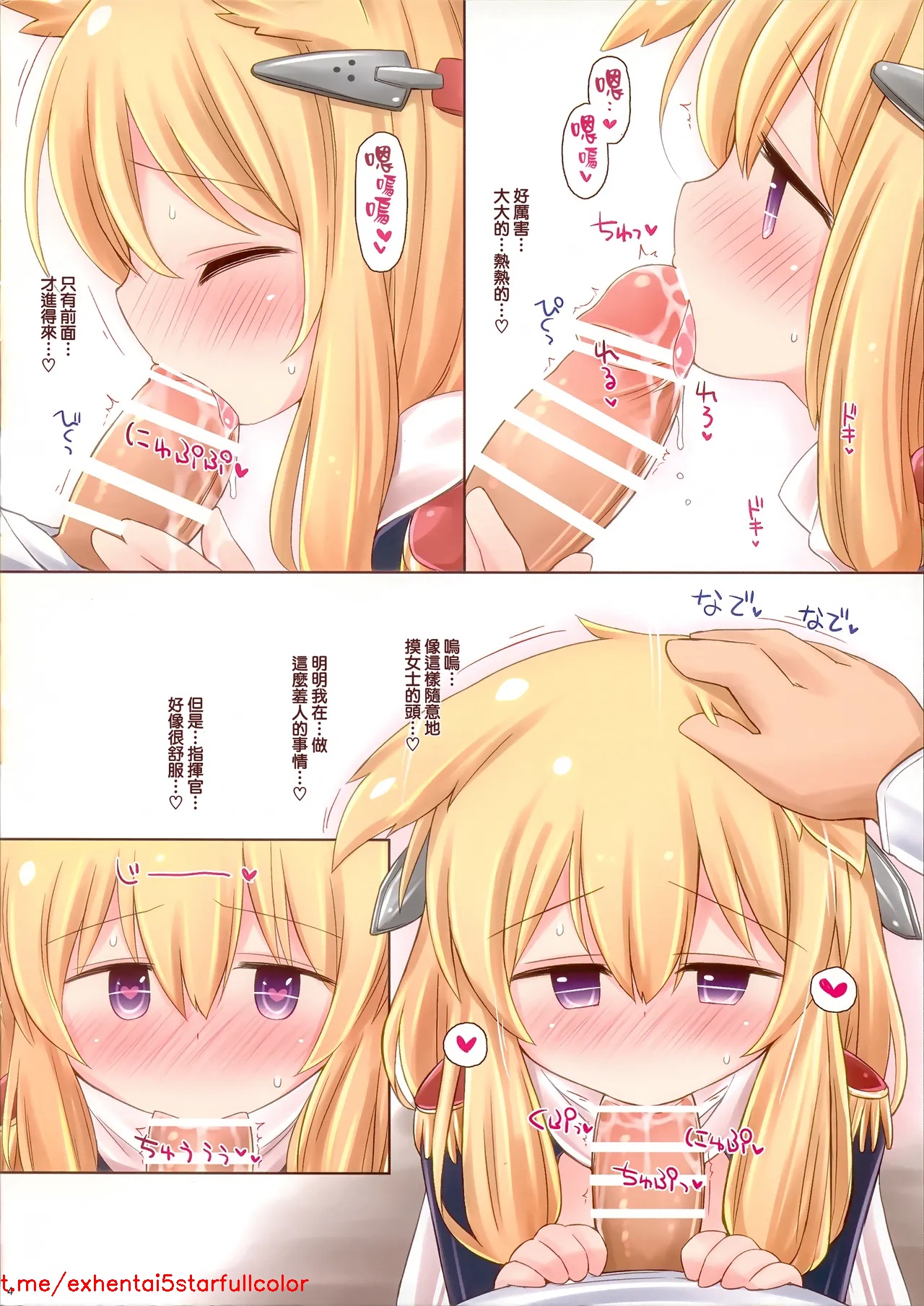 試讀預覽 5