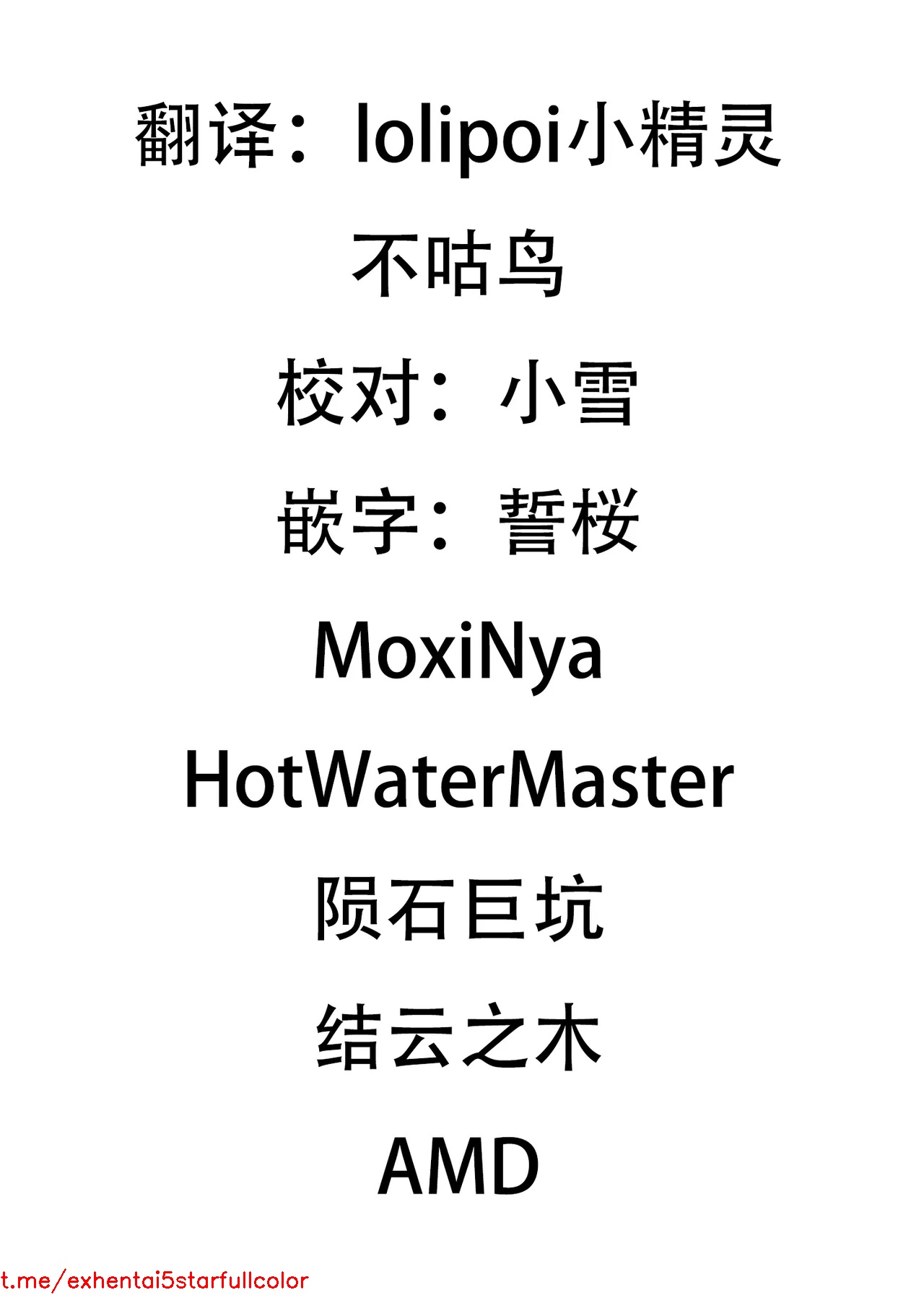 试读预览 2