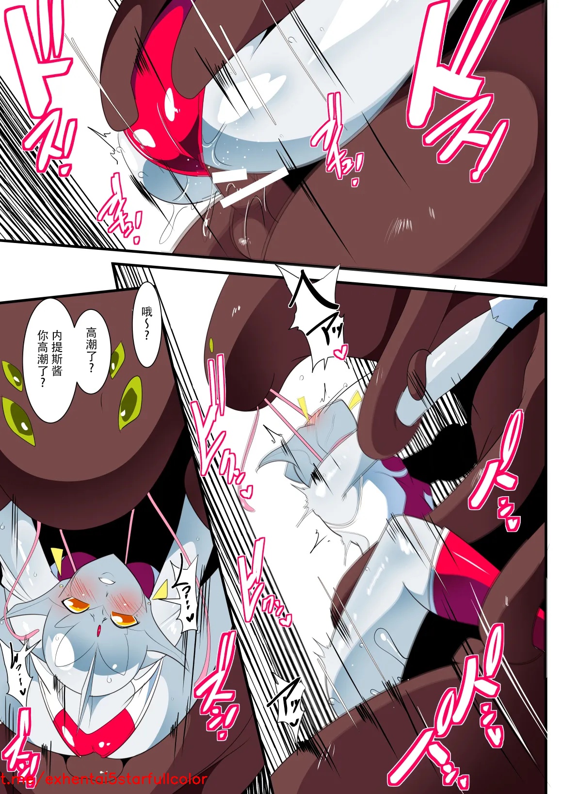 Preview 3