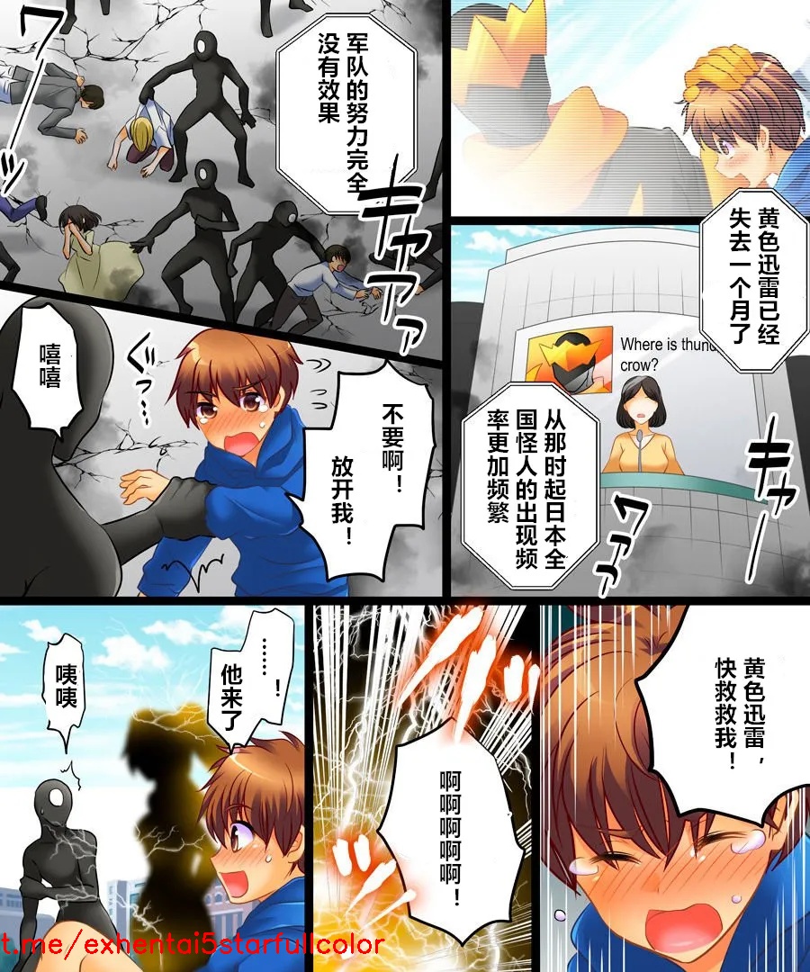 试读预览 4