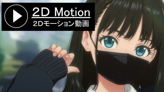 迷惑配信女子をお仕置きライブ（仮）【β版】