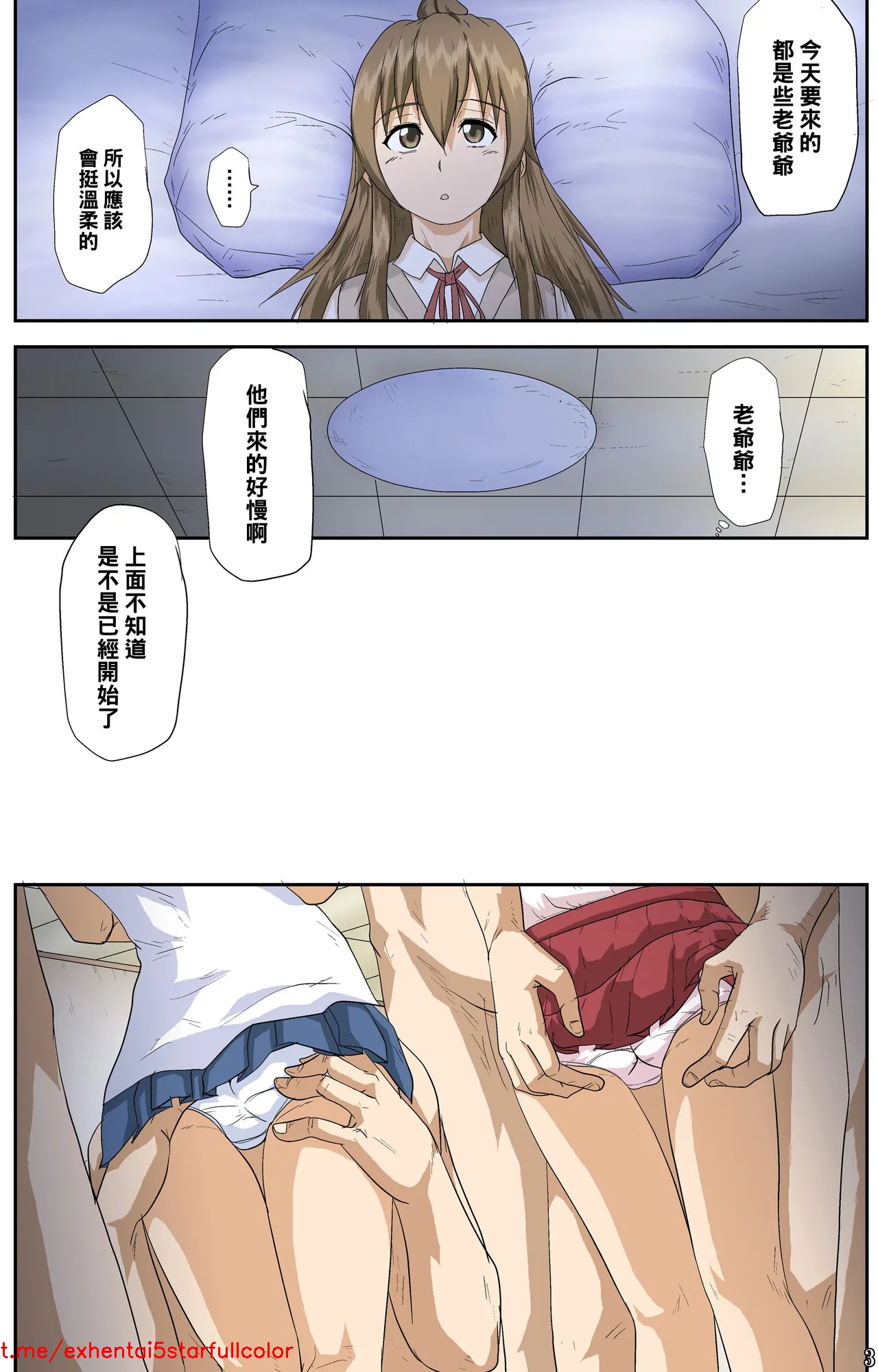 試讀預覽 4