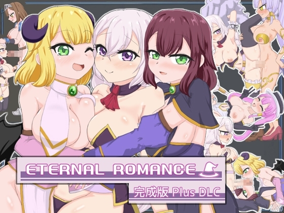 Eternal Romance Complete Plus DLC ver.2026-03-11