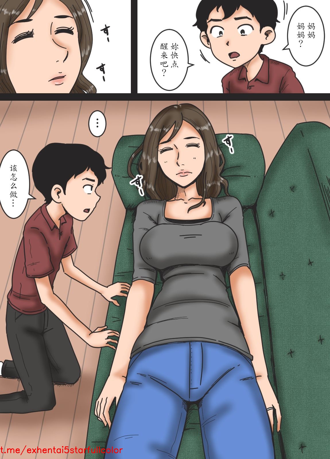 試讀預覽 5