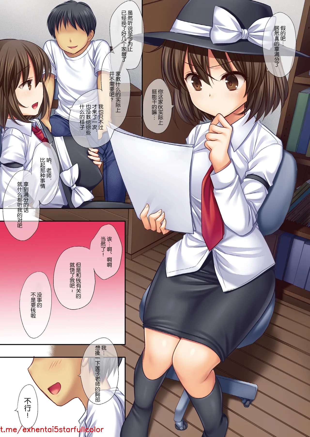 試讀預覽 4
