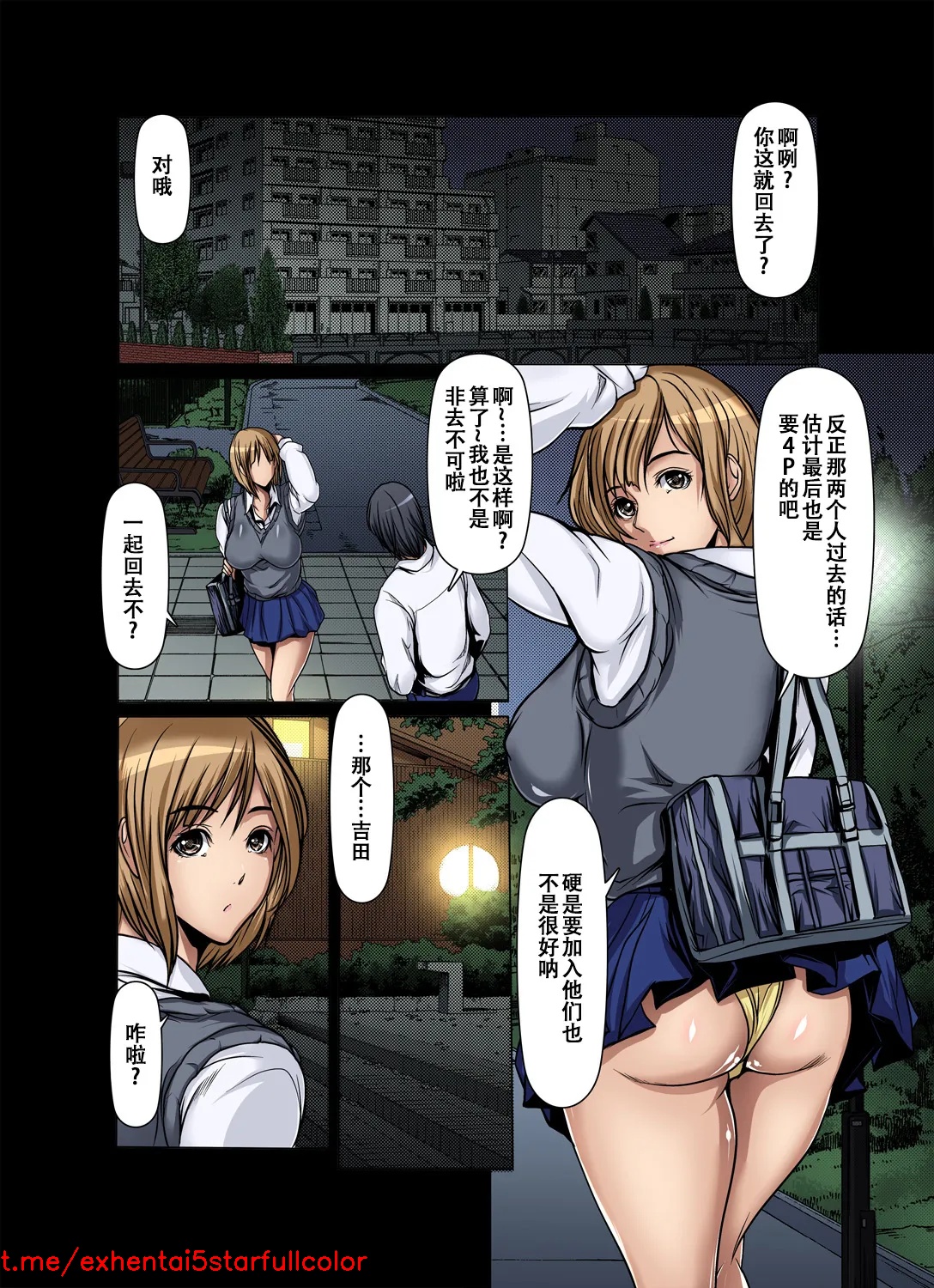 試讀預覽 2