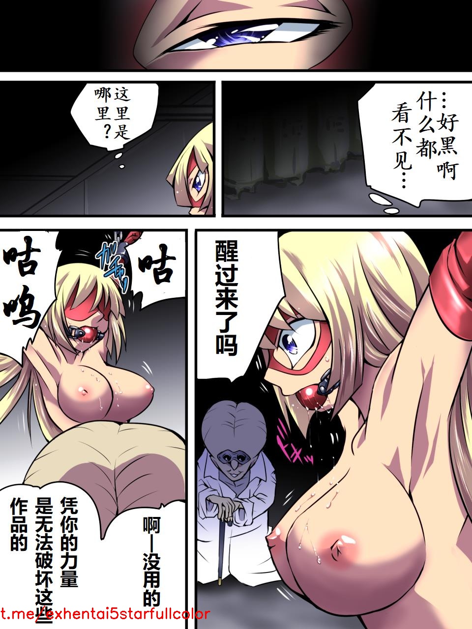 Preview 5