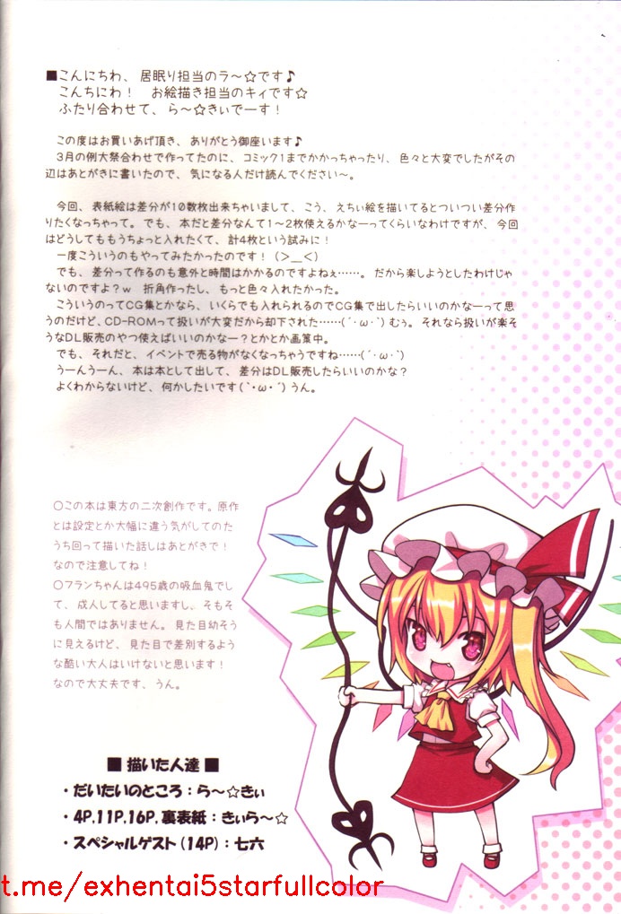 試讀預覽 4