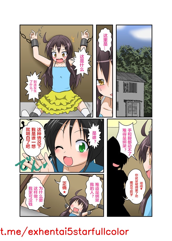 試讀預覽 4