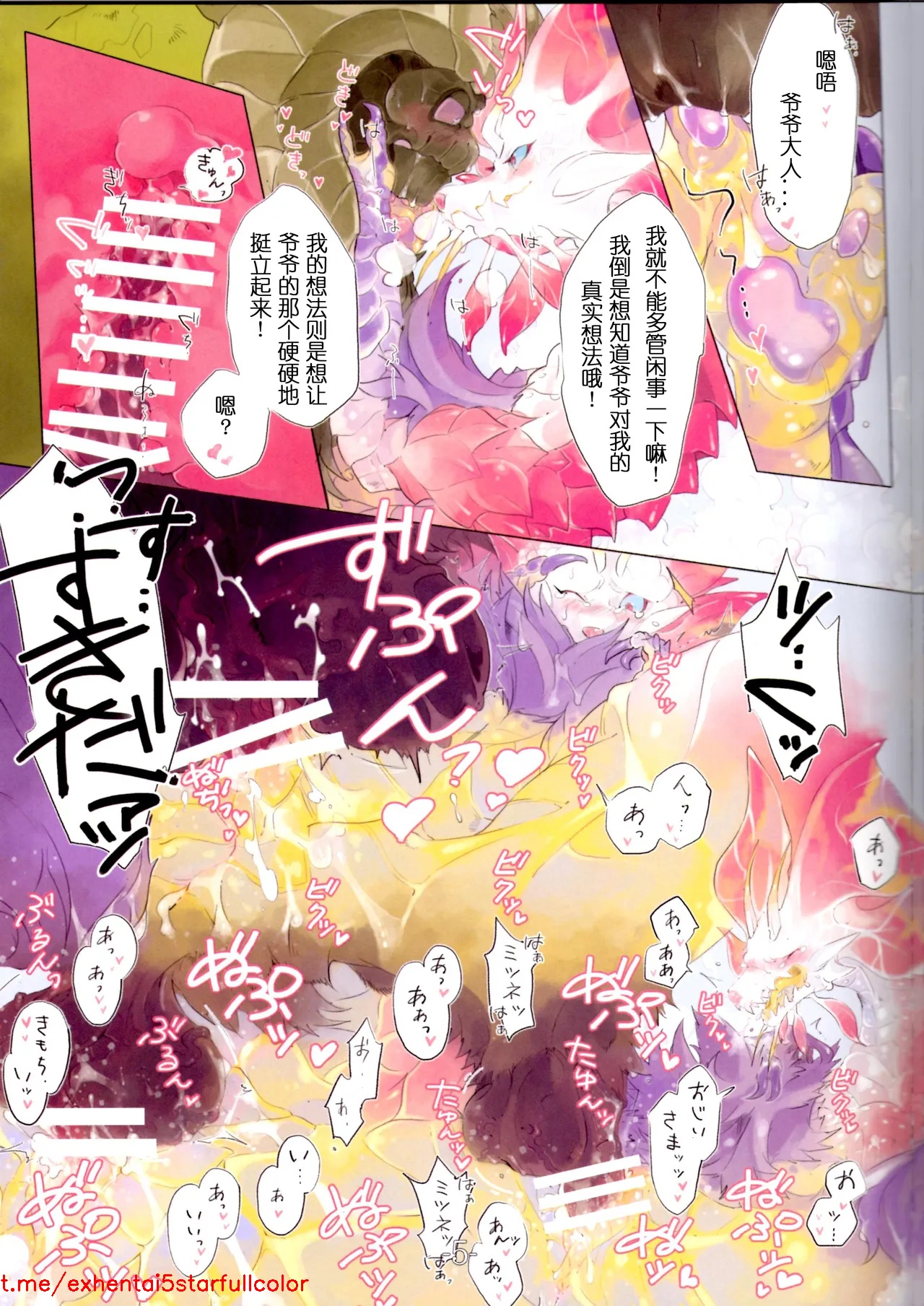 試讀預覽 6