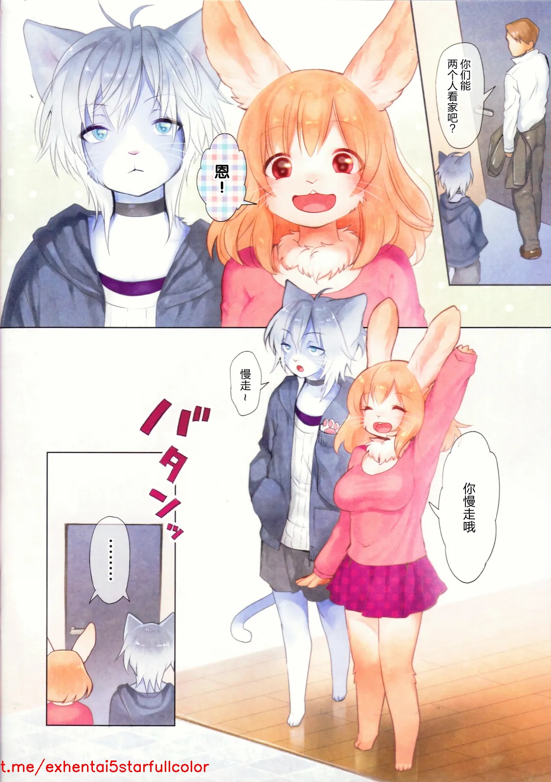 試讀預覽 4