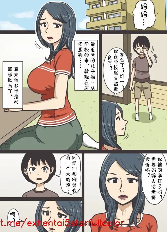 试读预览 2