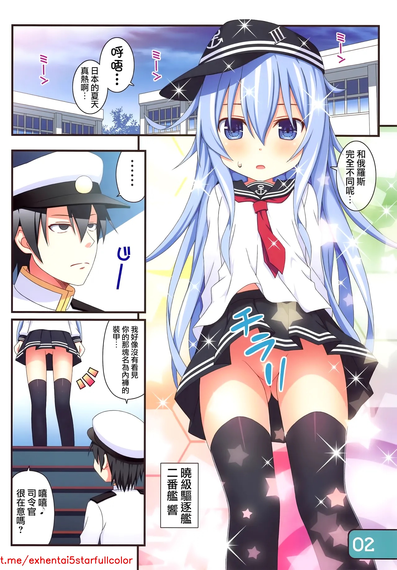 试读预览 3