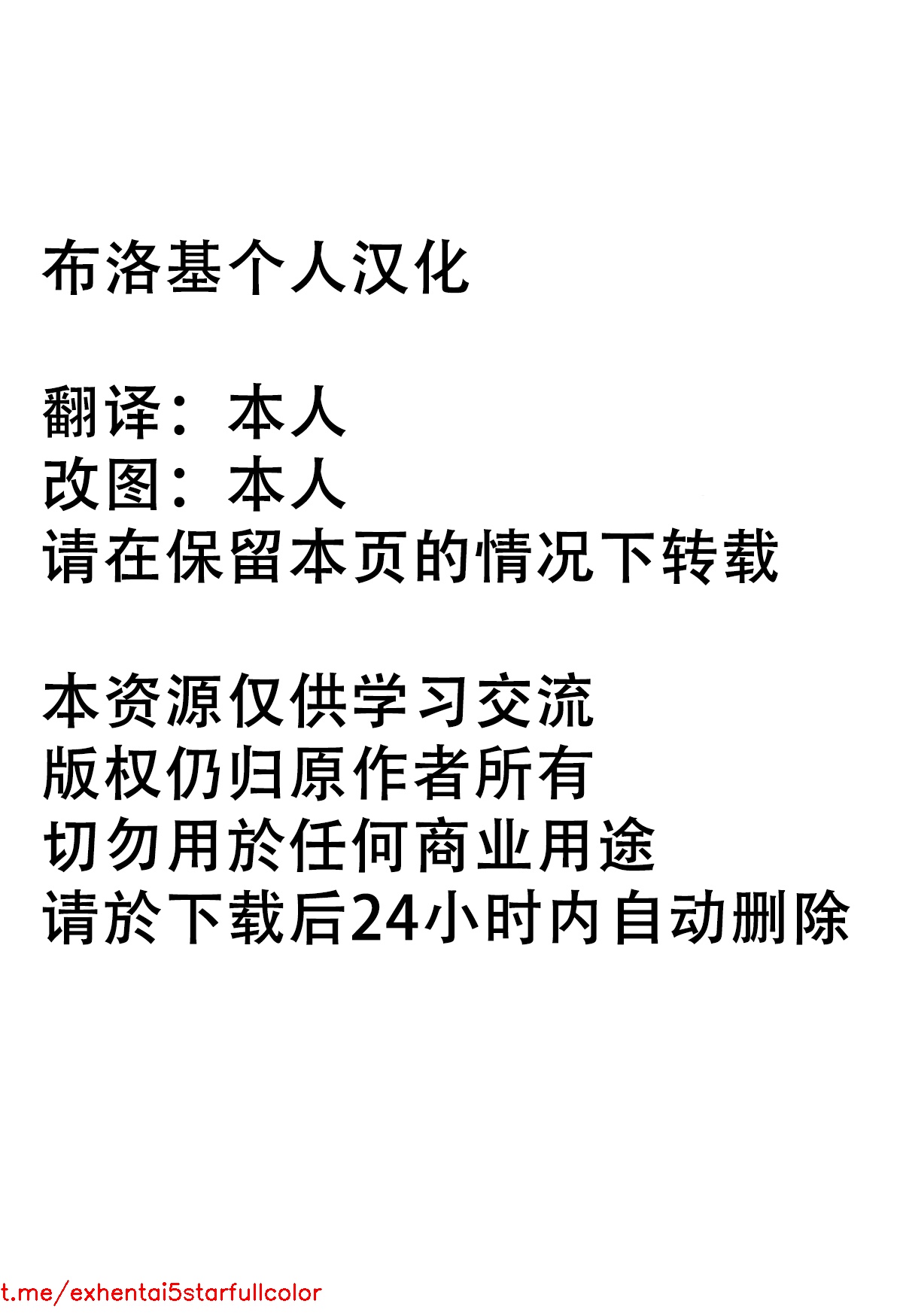 试读预览 2