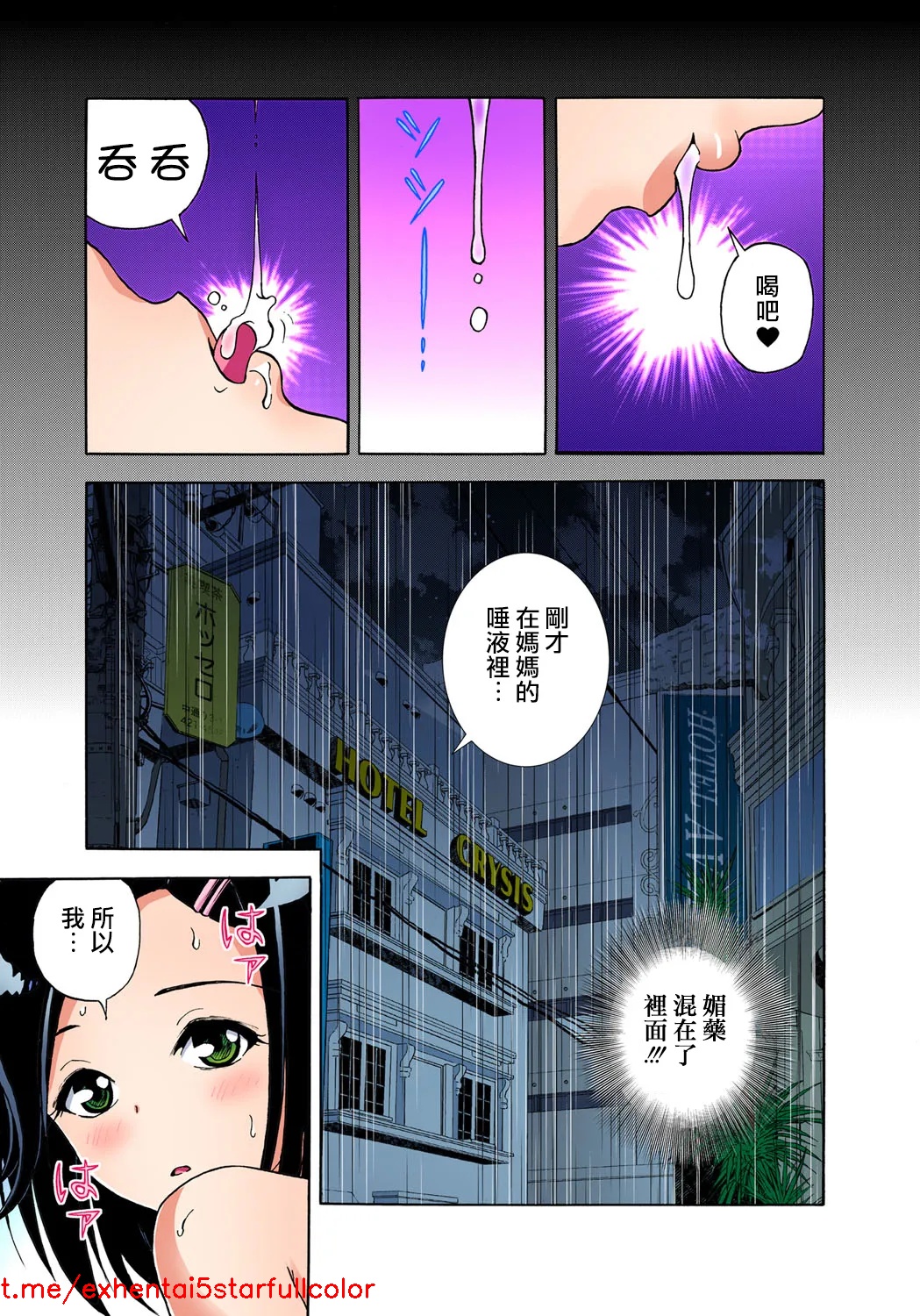 試讀預覽 6