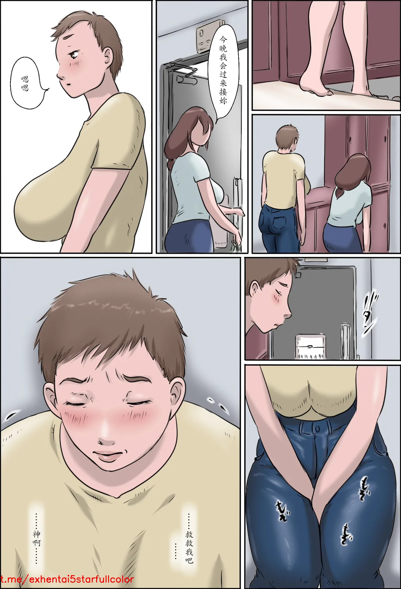 試讀預覽 6